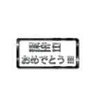 大体：黒139 お祝いの言葉/JP（個別スタンプ：29）