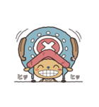 ONE PIECE＊チョッパーとくまぽこ（個別スタンプ：20）