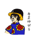 ドレスローザで宴だ！ONE PIECE（個別スタンプ：22）