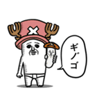 ONE PIECE x パンダおっさん（個別スタンプ：38）