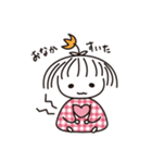 のこちゃんスタンプ2（個別スタンプ：26）