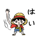 日々ONE PIECE！（個別スタンプ：5）