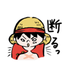 日々ONE PIECE！（個別スタンプ：17）