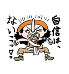 日々ONE PIECE！（個別スタンプ：34）