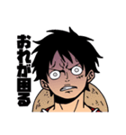 ONE PIECE ドン！！顔スタンプ1（個別スタンプ：1）