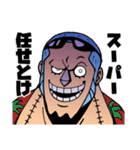 ONE PIECE ドン！！顔スタンプ1（個別スタンプ：8）