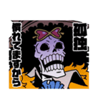 ONE PIECE ドン！！顔スタンプ1（個別スタンプ：9）