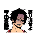 ONE PIECE ドン！！顔スタンプ1（個別スタンプ：17）