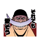 ONE PIECE ドン！！顔スタンプ1（個別スタンプ：18）