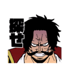 ONE PIECE ドン！！顔スタンプ1（個別スタンプ：20）