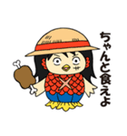 ONE PIECE アマビエスタンプ（個別スタンプ：3）