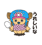 ONE PIECE アマビエスタンプ（個別スタンプ：8）