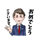 熱血教師 渚さんpart1（個別スタンプ：16）