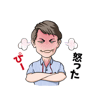 熱血教師 渚さんpart1（個別スタンプ：24）