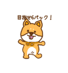 関西弁の5匹のわんこ達（個別スタンプ：24）
