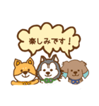 関西弁の5匹のわんこ達（個別スタンプ：35）