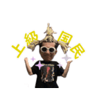 タイ米の日常（個別スタンプ：4）