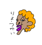 パーマ女1（個別スタンプ：10）