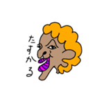 パーマ女1（個別スタンプ：16）