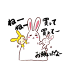 ONE PIECEときいろうさぎ（個別スタンプ：5）