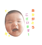 aaaaakito（個別スタンプ：4）