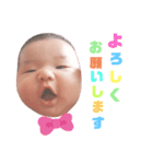 aaaaakito（個別スタンプ：6）