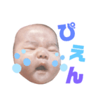 aaaaakito（個別スタンプ：8）