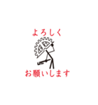 すぐるくんスタンプ～白木商会公式～（個別スタンプ：1）