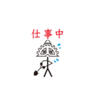 すぐるくんスタンプ～白木商会公式～（個別スタンプ：2）