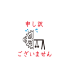 すぐるくんスタンプ～白木商会公式～（個別スタンプ：5）