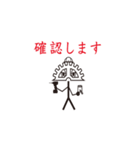 すぐるくんスタンプ～白木商会公式～（個別スタンプ：10）