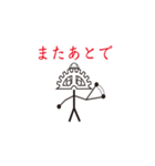 すぐるくんスタンプ～白木商会公式～（個別スタンプ：11）