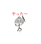 すぐるくんスタンプ～白木商会公式～（個別スタンプ：13）