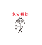 すぐるくんスタンプ～白木商会公式～（個別スタンプ：15）