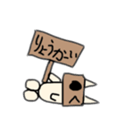 Cat box 1（個別スタンプ：4）