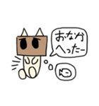 Cat box 1（個別スタンプ：5）