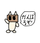 Cat box 1（個別スタンプ：6）