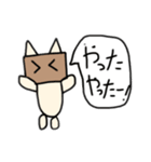 Cat box 1（個別スタンプ：7）
