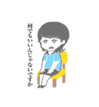分かる人には分かるオタクスタンプ（個別スタンプ：3）