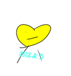 ハートだよ？（個別スタンプ：1）