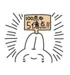 表情豊か(？)なうさちゃんスタンプ（個別スタンプ：20）