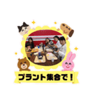 SAKURA5のスタンプ（個別スタンプ：7）