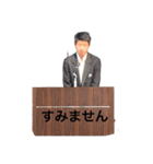 らいじゅうたの仲間たち（個別スタンプ：19）