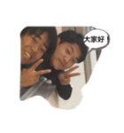 らいじゅうたの仲間たち（個別スタンプ：22）