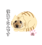 我が家のふうあ大先生♡（個別スタンプ：20）
