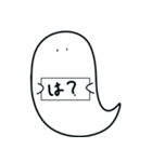 お化けチャンスタンプ（個別スタンプ：5）