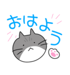 フリーダム猫 コテツ ver（個別スタンプ：3）