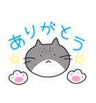 フリーダム猫 コテツ ver（個別スタンプ：10）