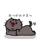 うちのねこ さくら2（個別スタンプ：5）