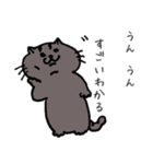 うちのねこ さくら2（個別スタンプ：8）